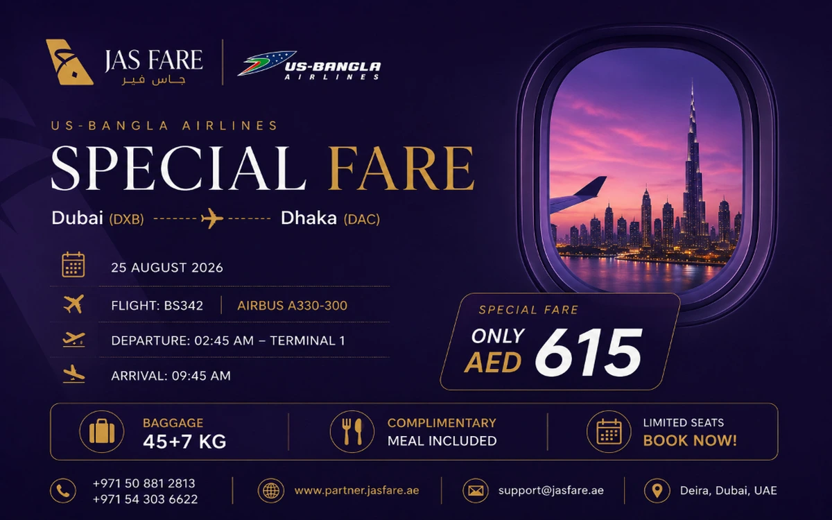 US-Bangla Airlines Special Fare
